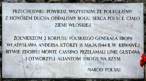 Tablica pami�tkowa na 'Pomniku Monte Cassino' w Warszawie